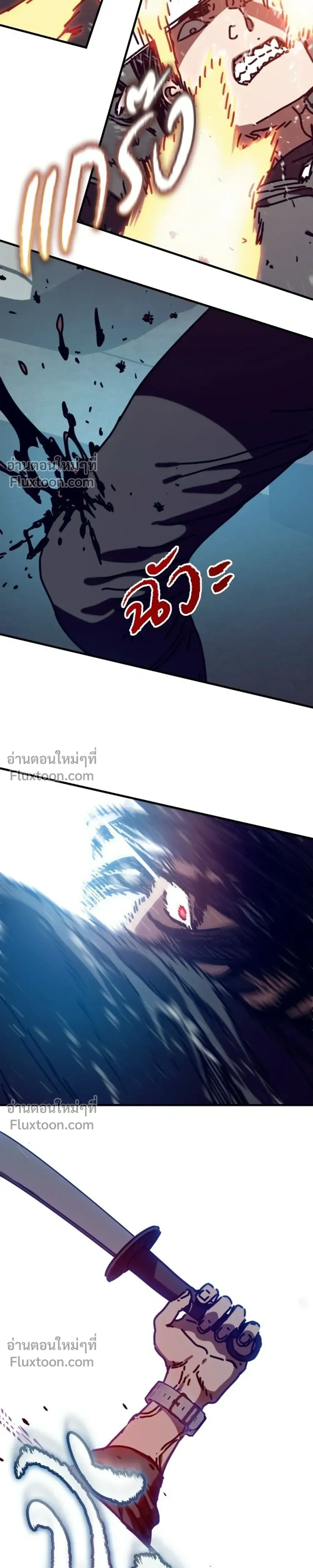 หน้าที่ 33