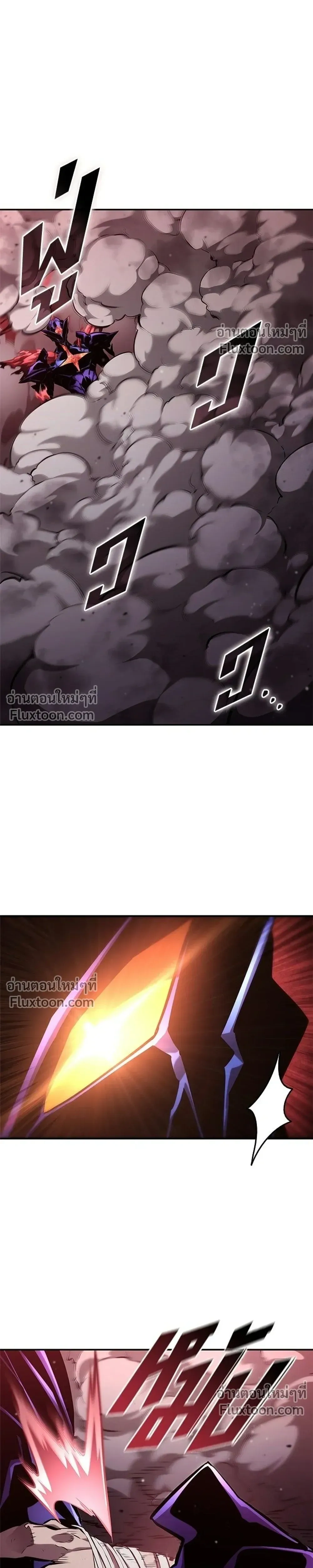 หน้าที่ 35