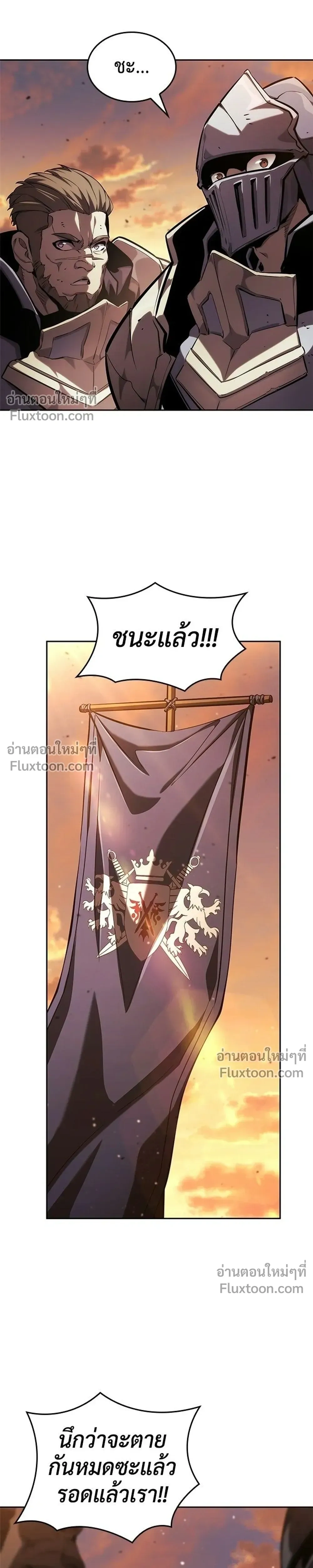หน้าที่ 37