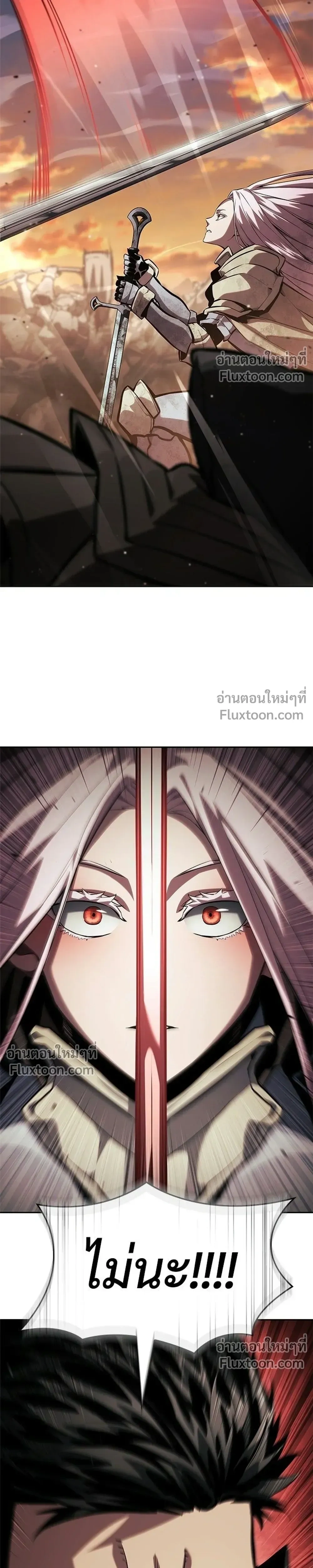 หน้าที่ 31
