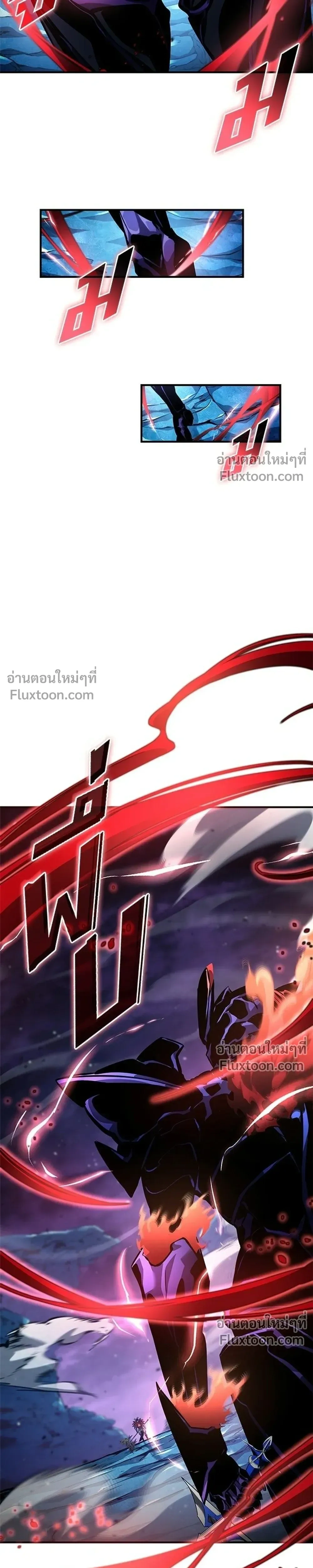 หน้าที่ 47