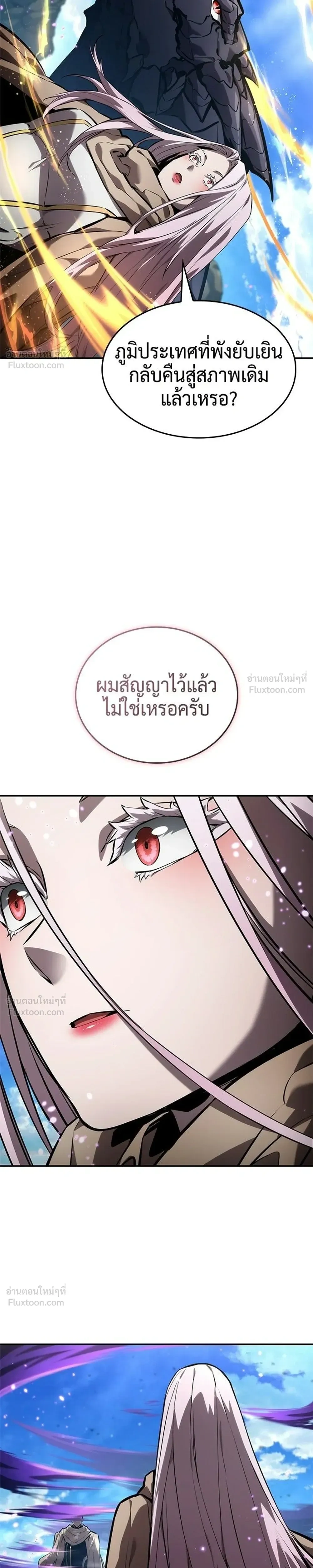 หน้าที่ 41