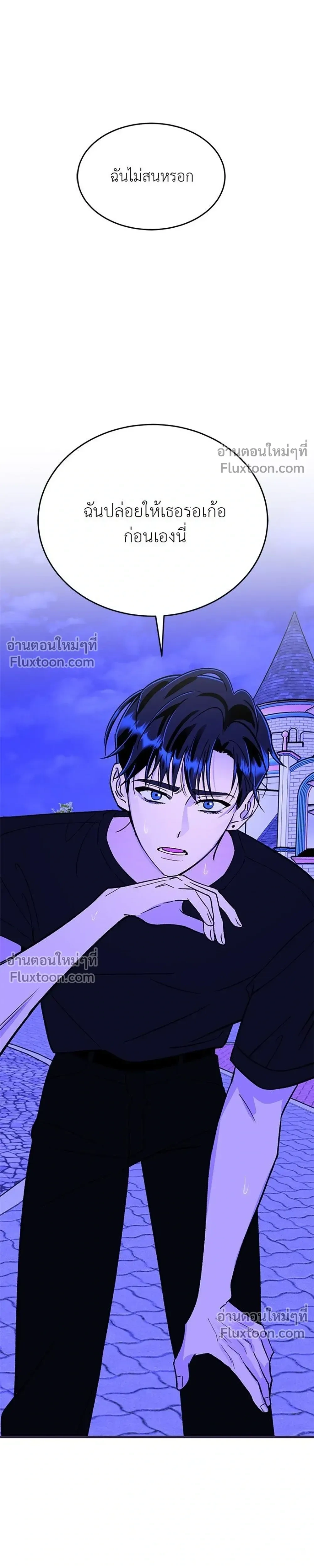 หน้าที่ 35