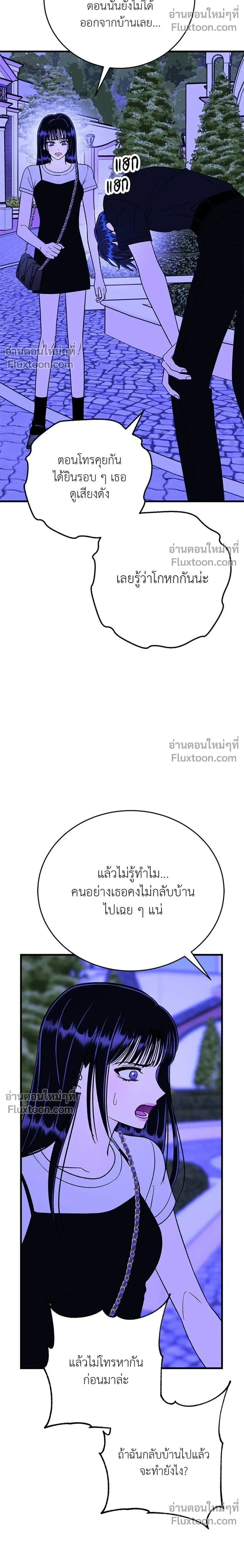 หน้าที่ 34