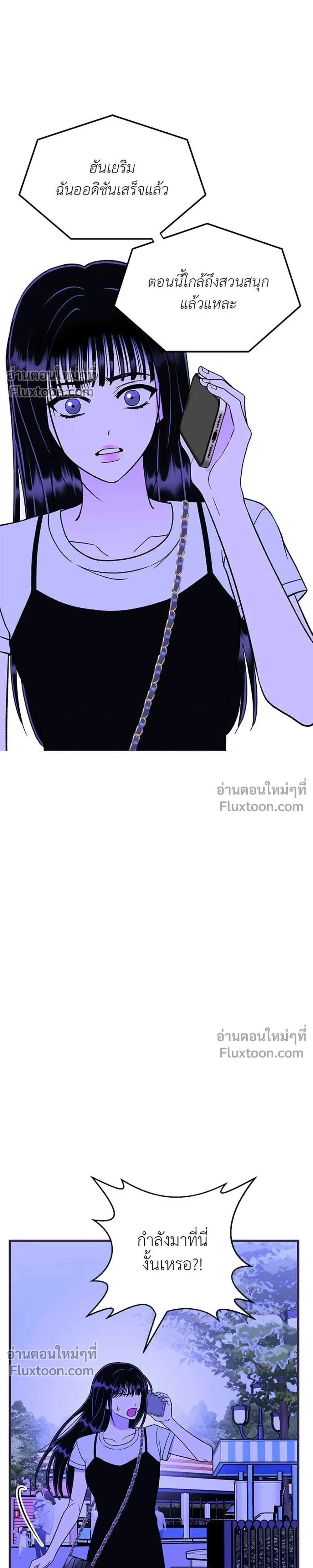 หน้าที่ 31
