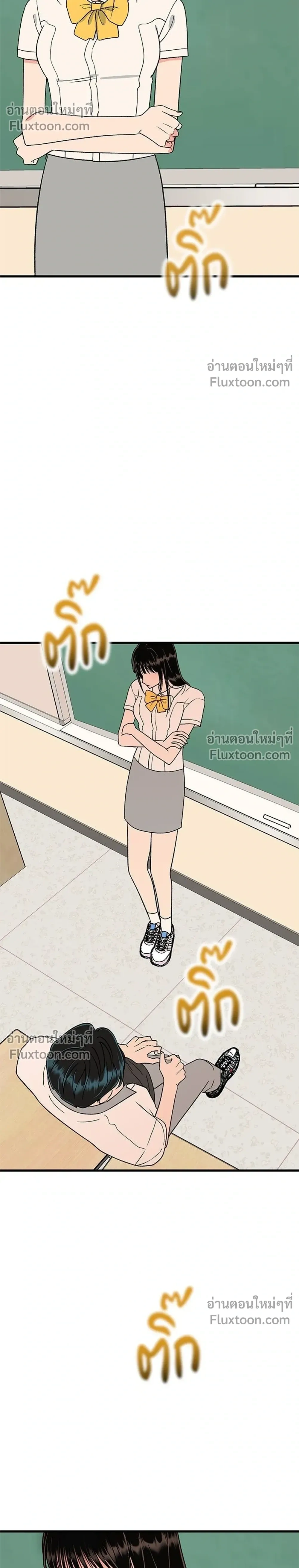 หน้าที่ 38