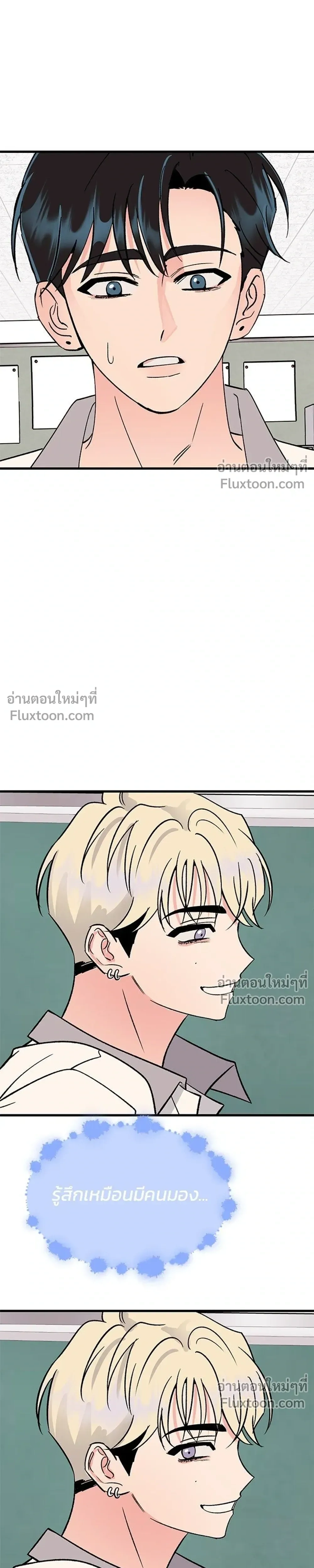 หน้าที่ 11