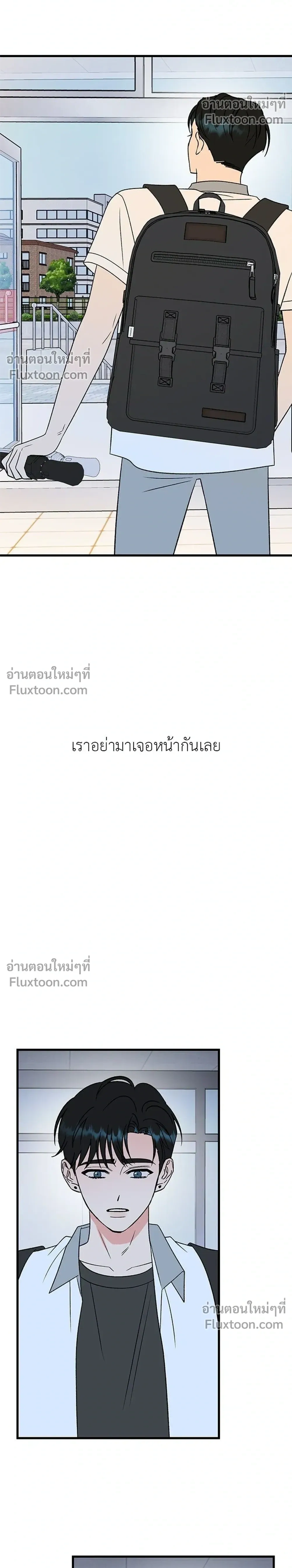 หน้าที่ 34