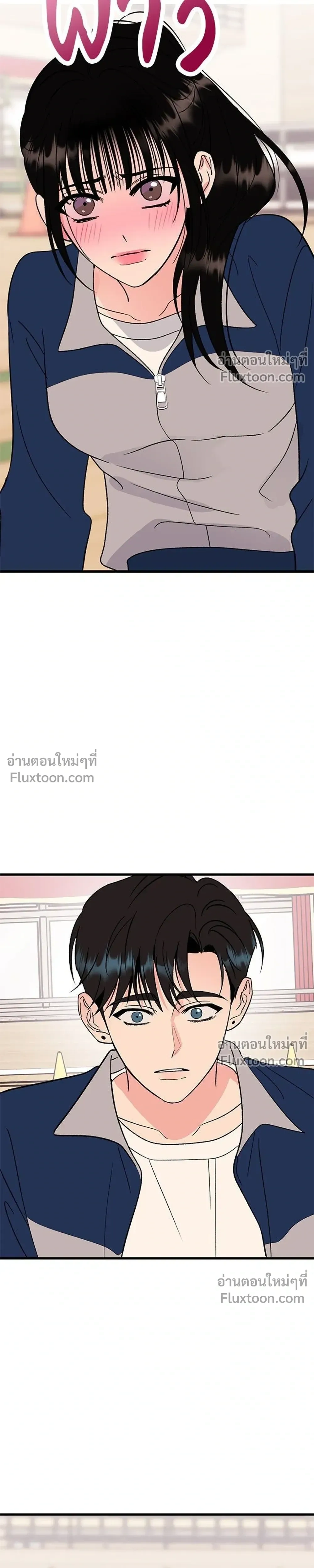 หน้าที่ 35