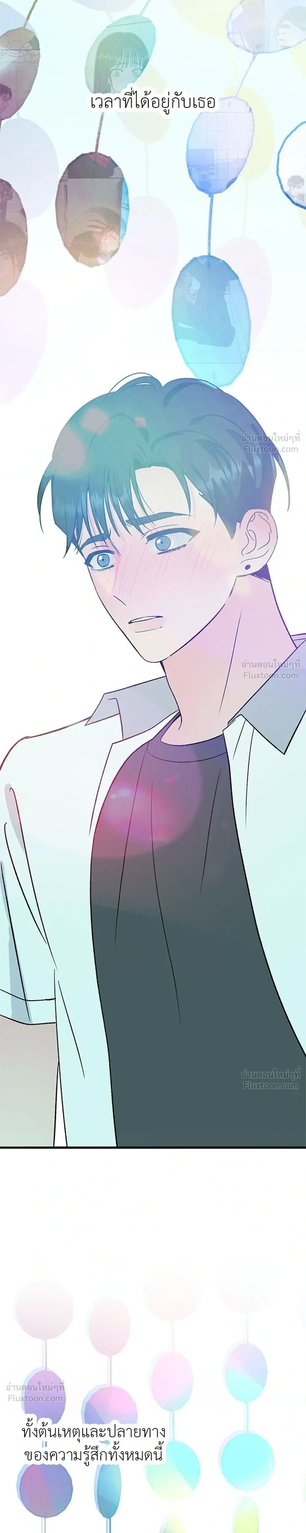 หน้าที่ 37