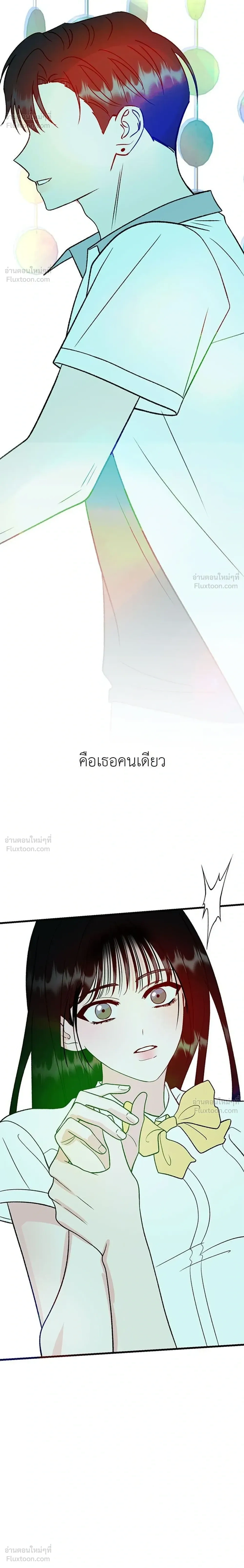 หน้าที่ 38