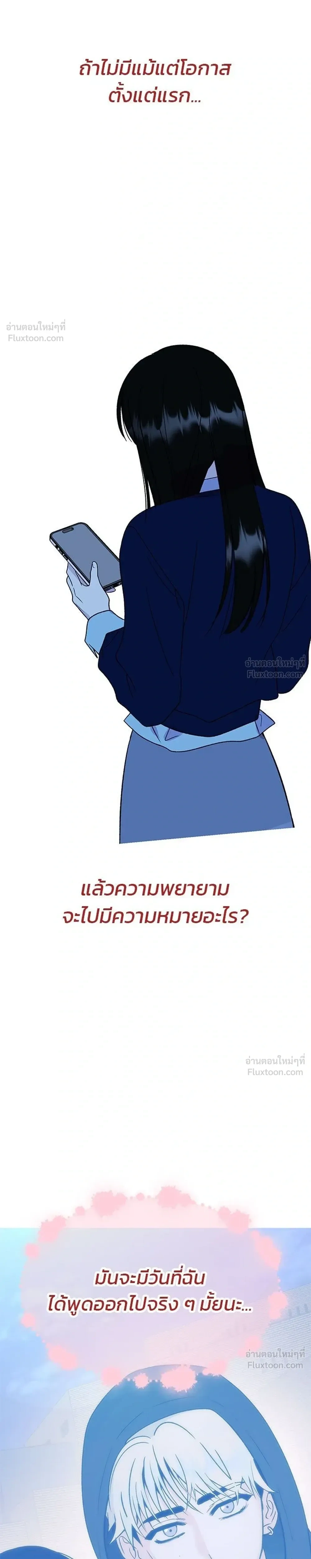 หน้าที่ 35