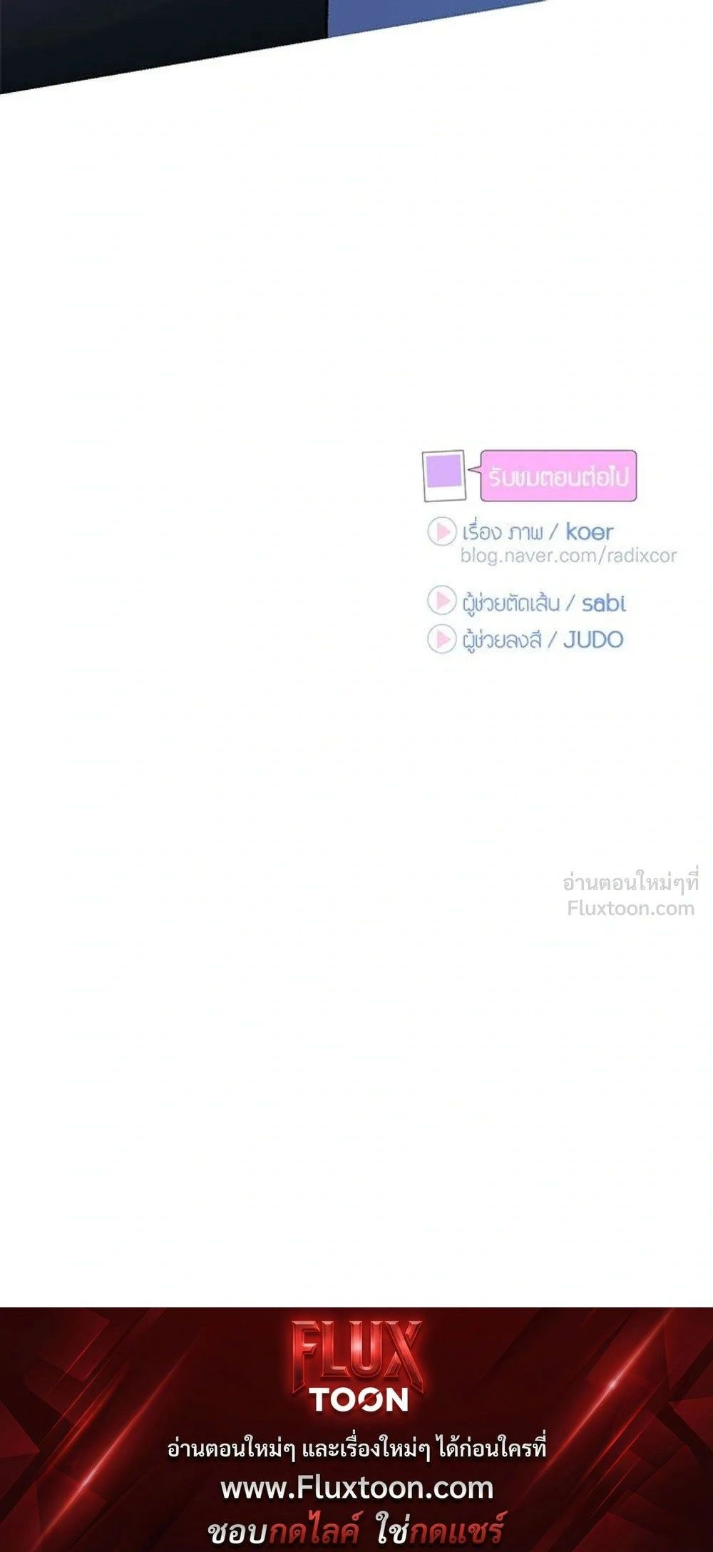 หน้าที่ 37