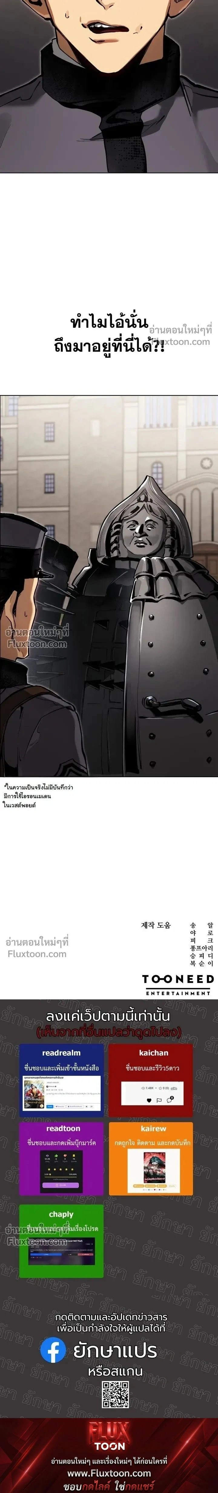 หน้าที่ 41