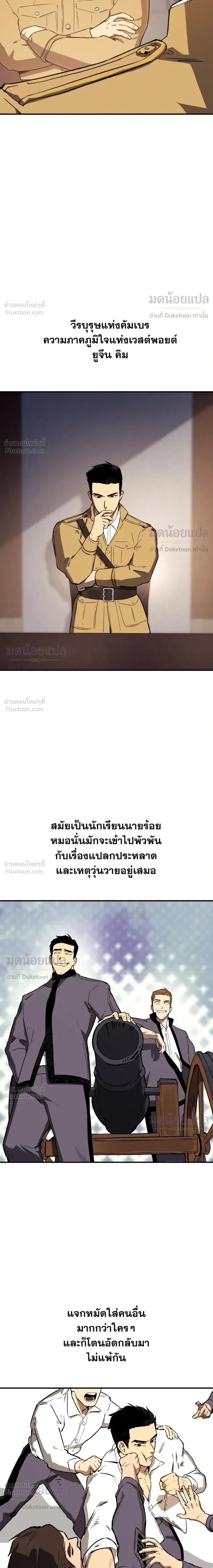 หน้าที่ 15