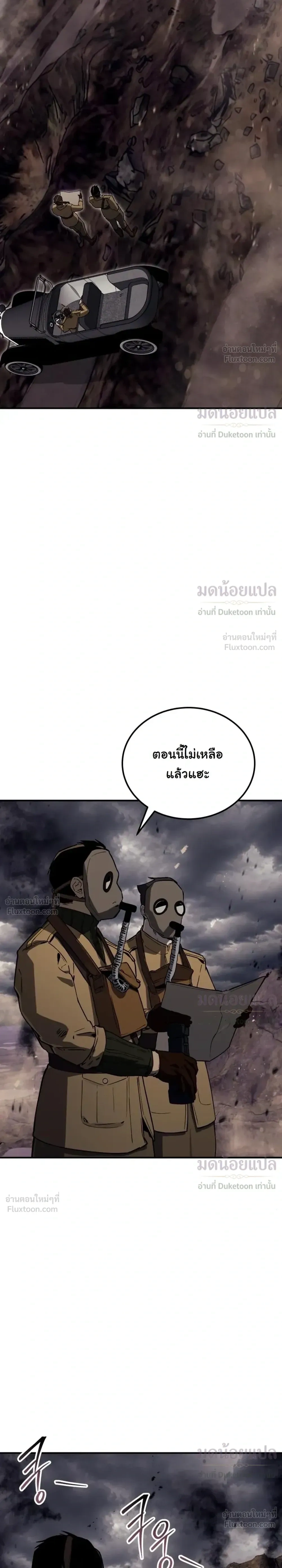 หน้าที่ 40