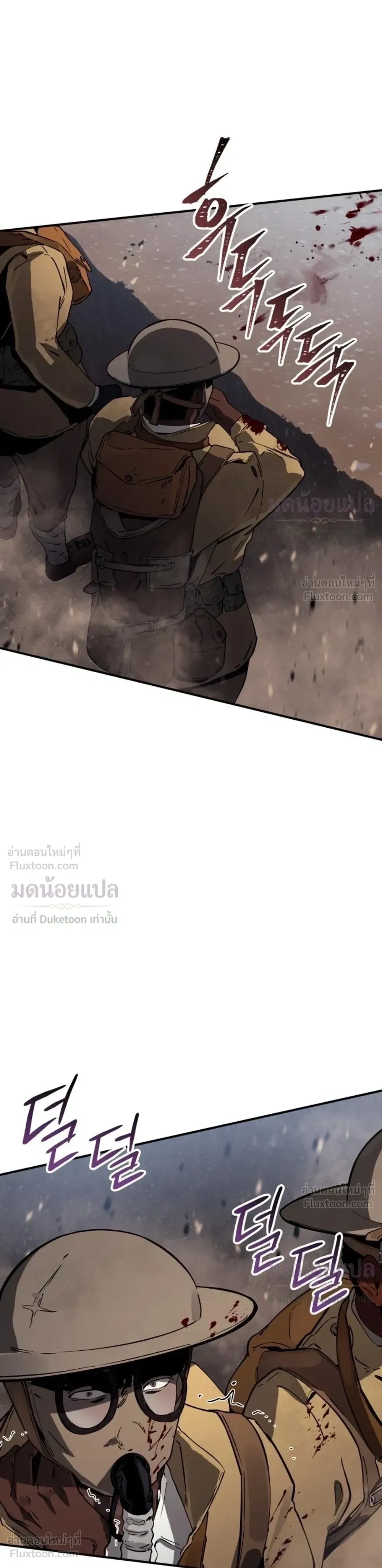 หน้าที่ 41