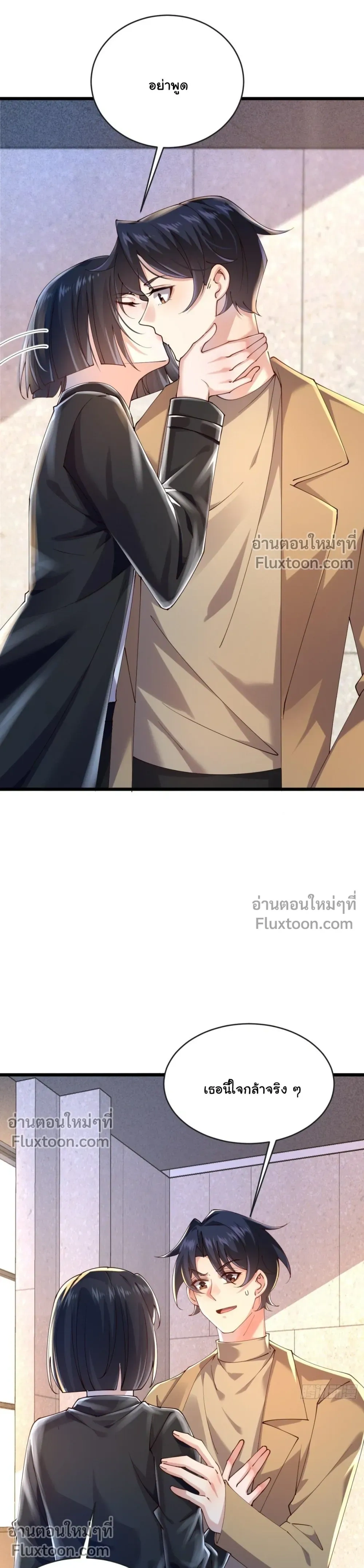 หน้าที่ 15