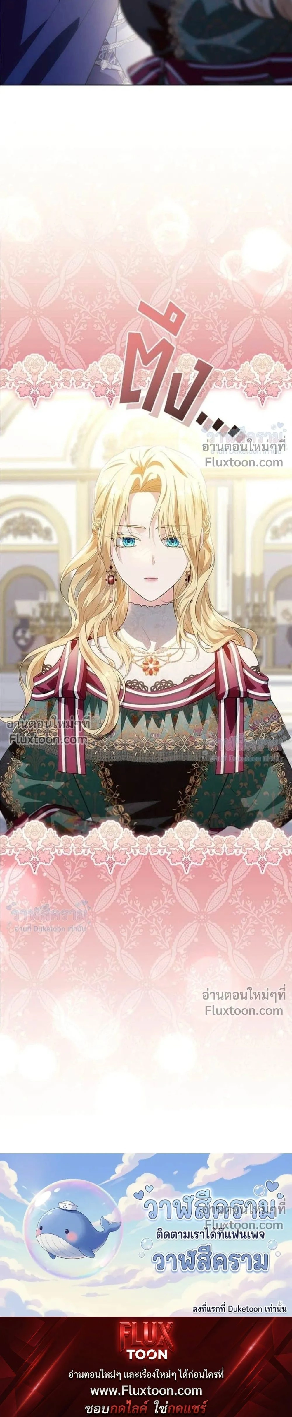 หน้าที่ 41