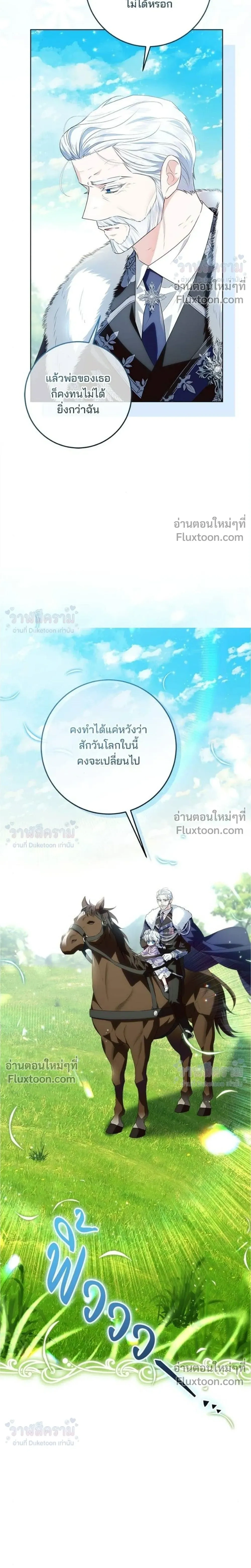 หน้าที่ 39