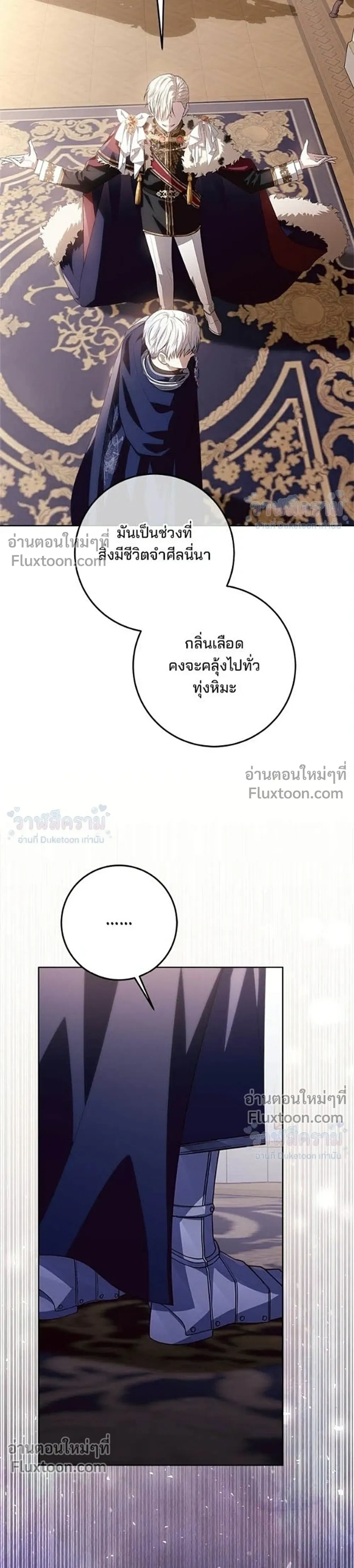 หน้าที่ 27