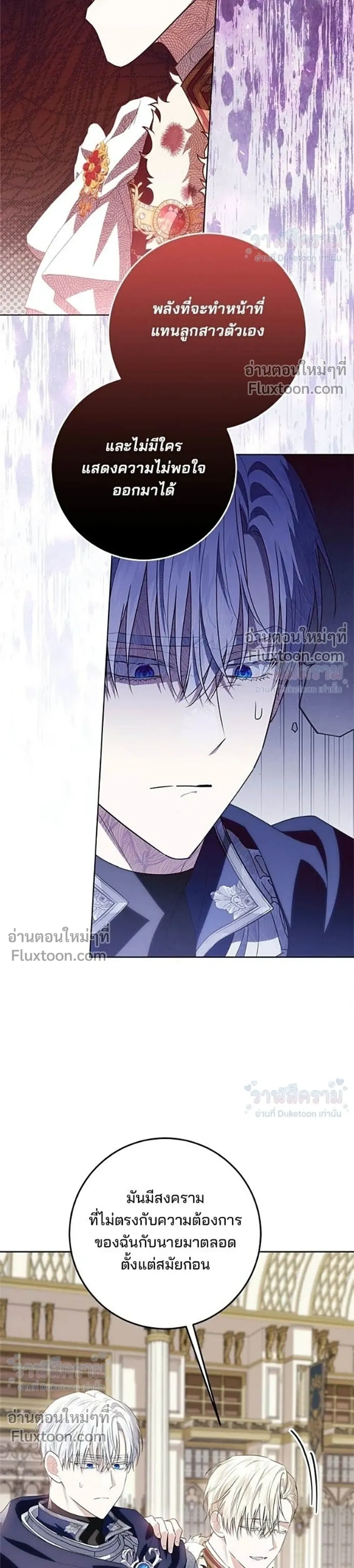 หน้าที่ 22
