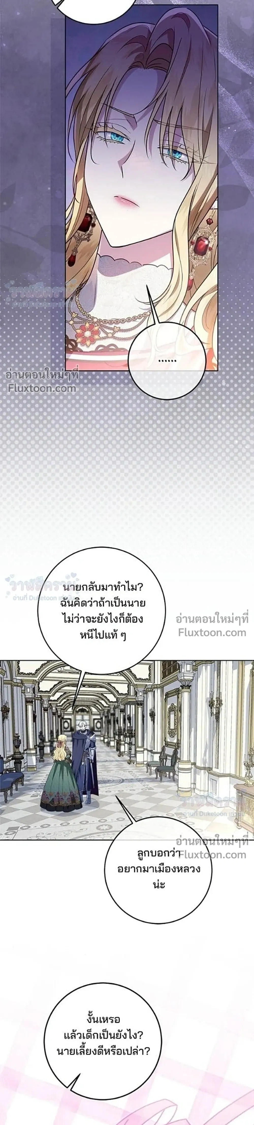 หน้าที่ 38