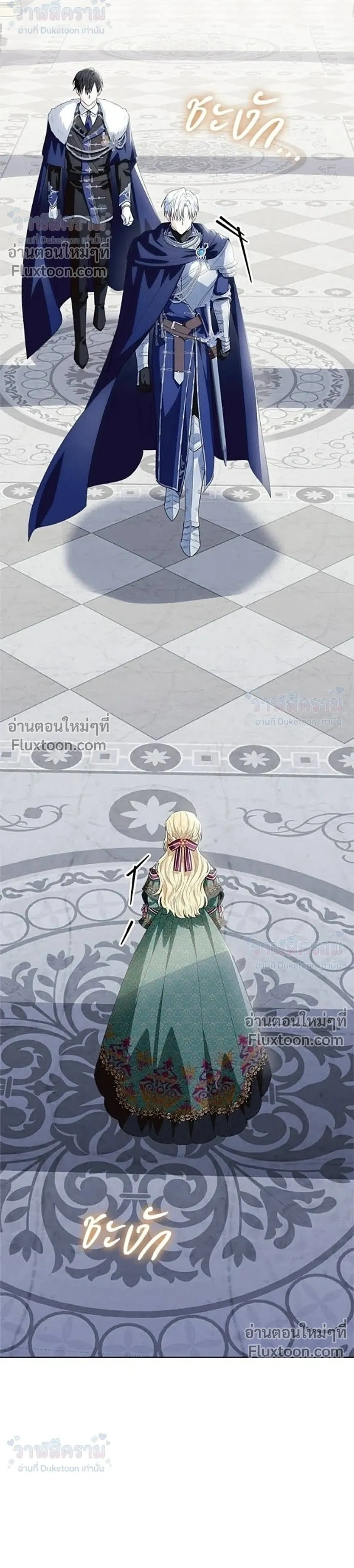หน้าที่ 34