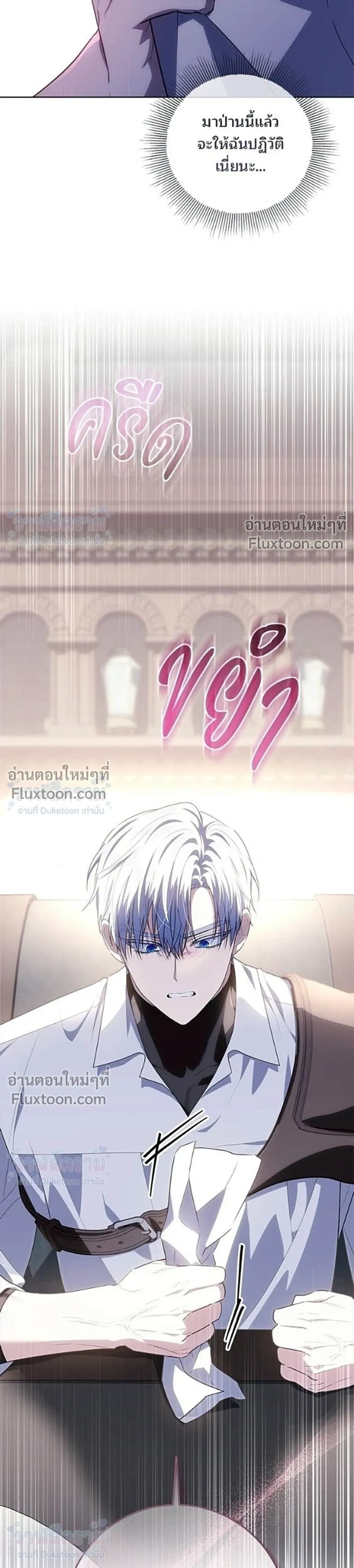 หน้าที่ 34