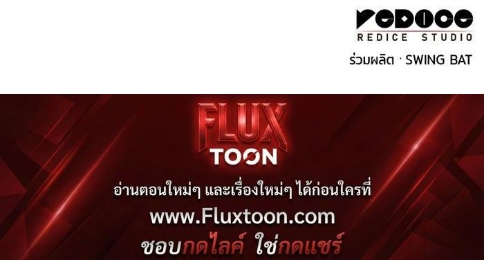 หน้าที่ 34