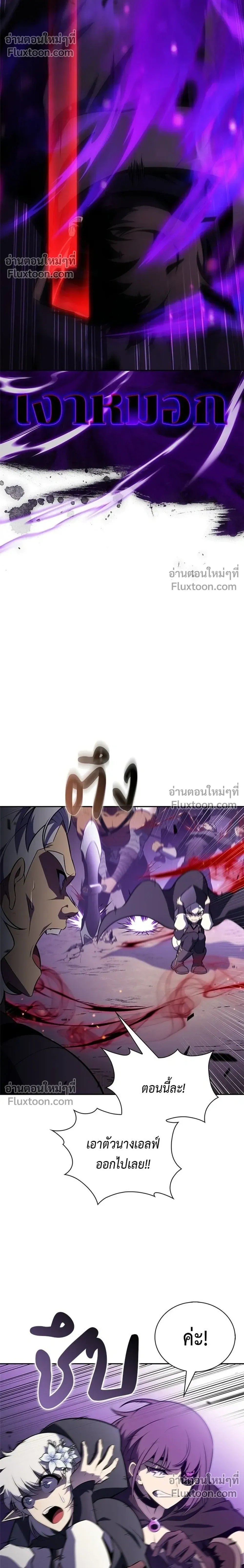 หน้าที่ 34