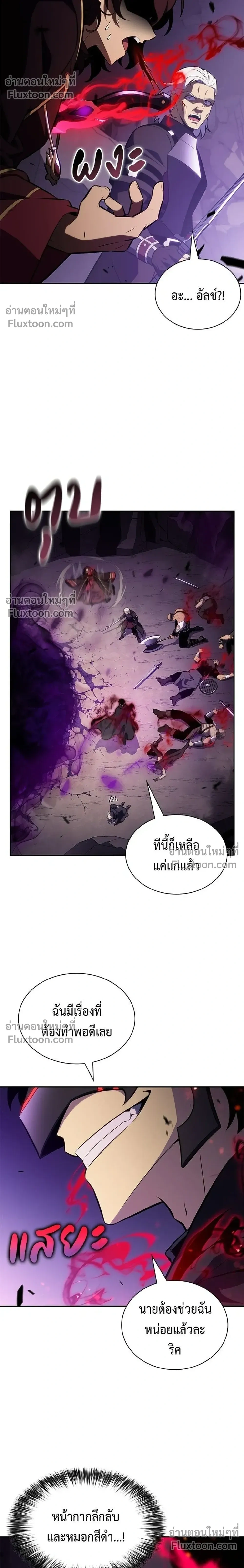 หน้าที่ 38