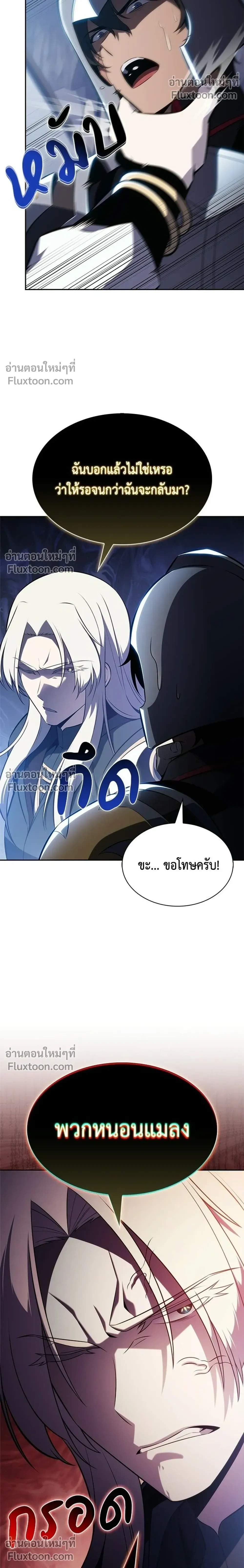 หน้าที่ 34