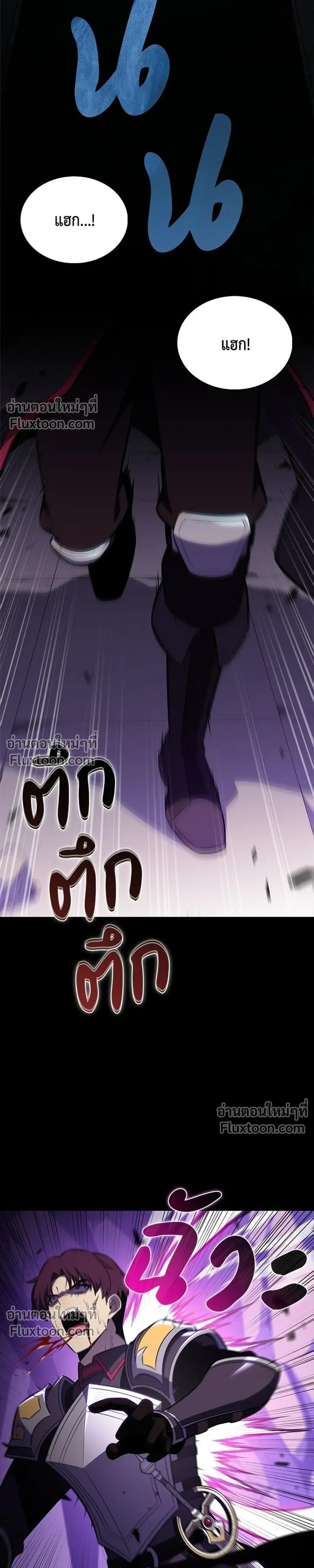 หน้าที่ 37