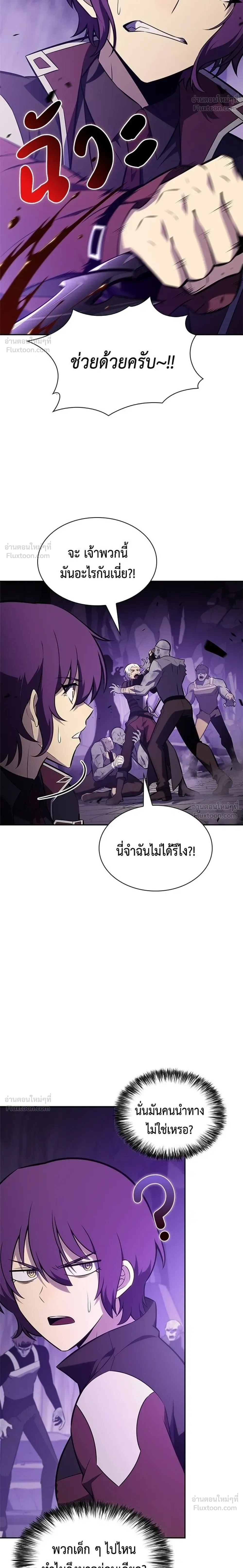 หน้าที่ 34