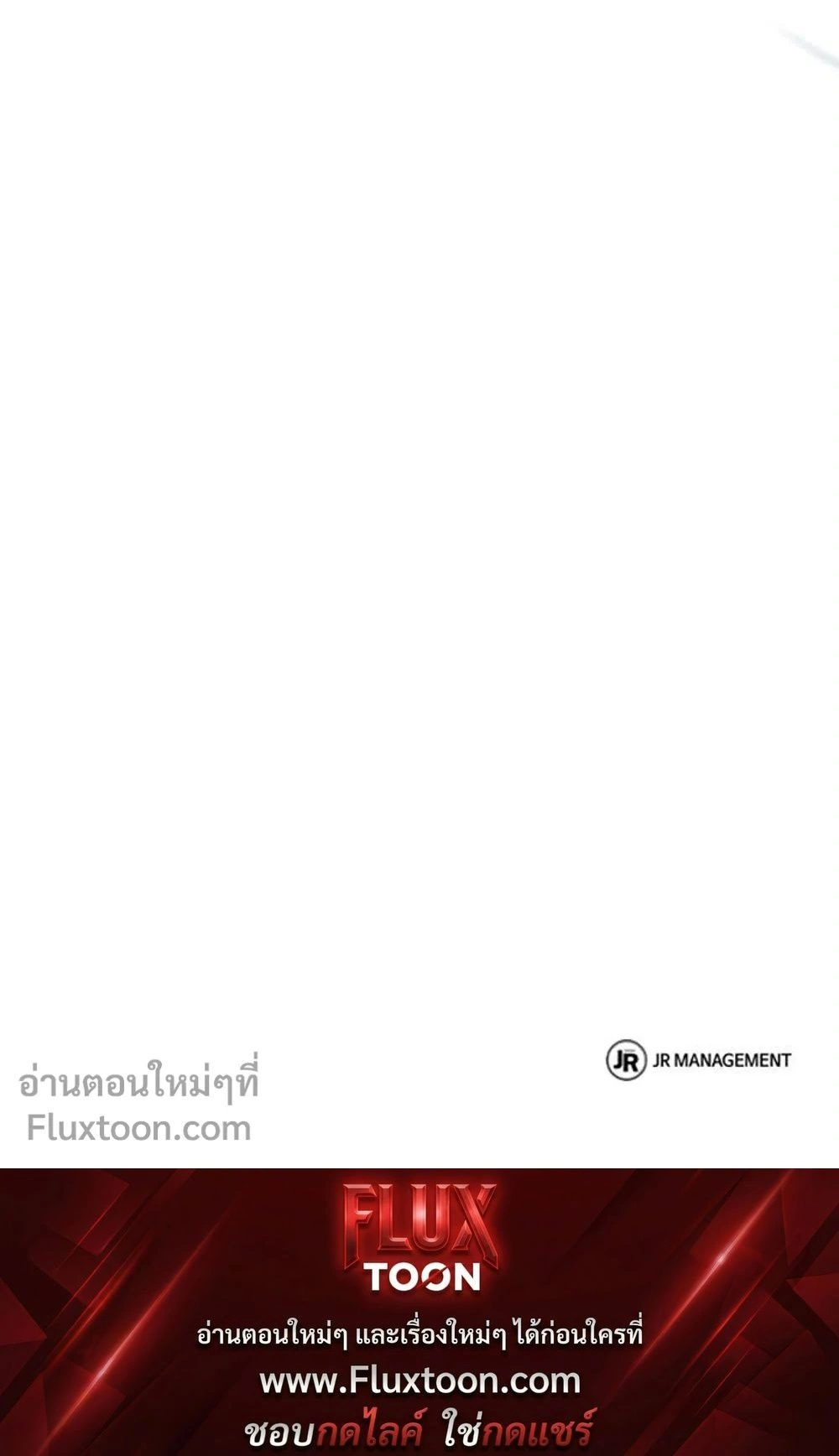 หน้าที่ 39