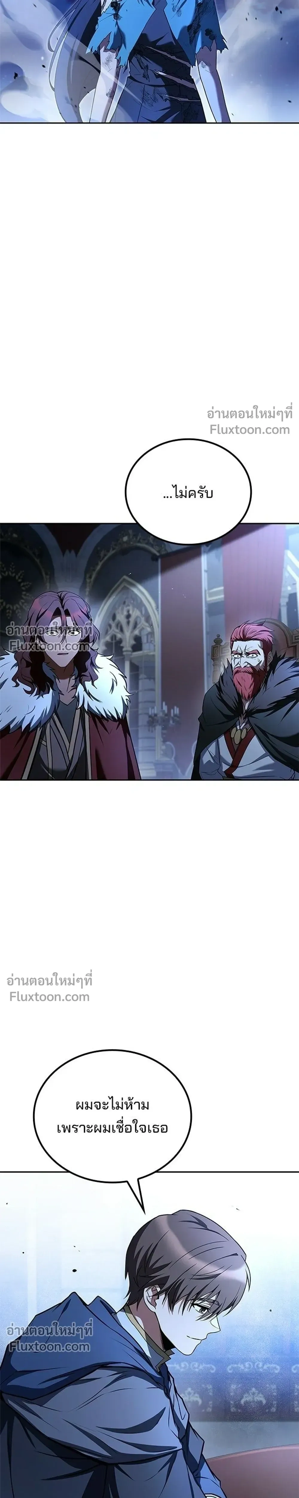 หน้าที่ 37