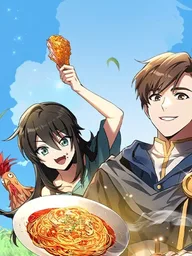 Magician's Restaurant - ครัวจอมเวท ปกมังงะ Magician's Restaurant - ครัวจอมเวท