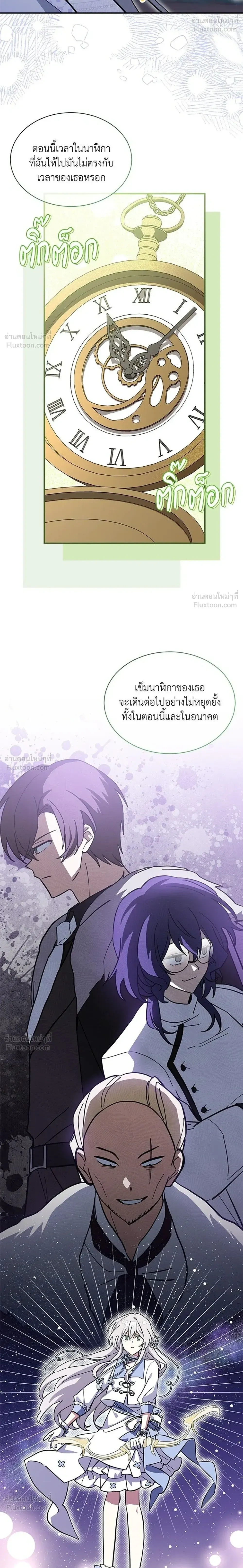 หน้าที่ 18