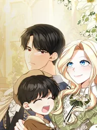ปกมังงะ I Became the Mother of a Supporting Character - พ่อของลูกฉันเป็นพระรอง