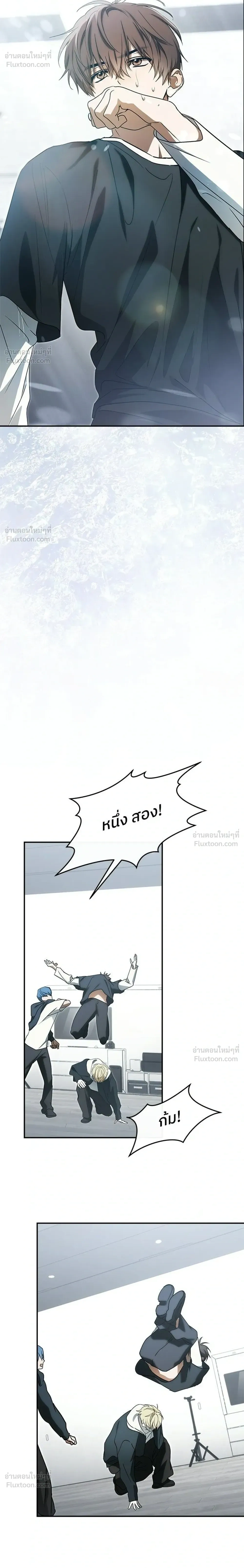หน้าที่ 26