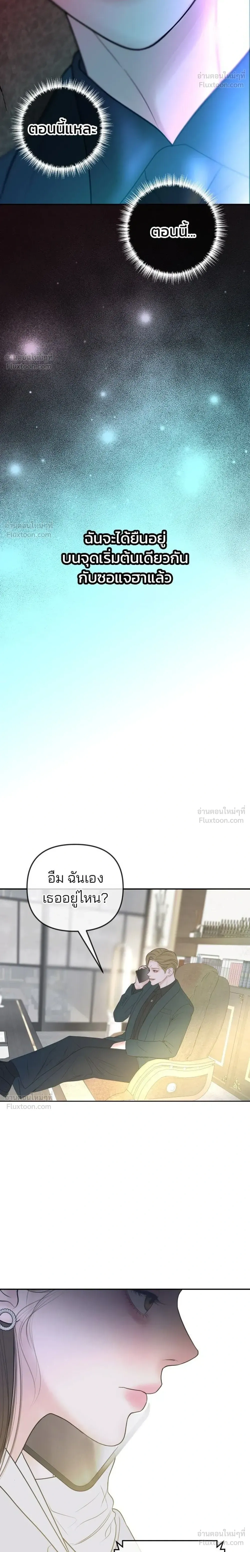 หน้าที่ 34