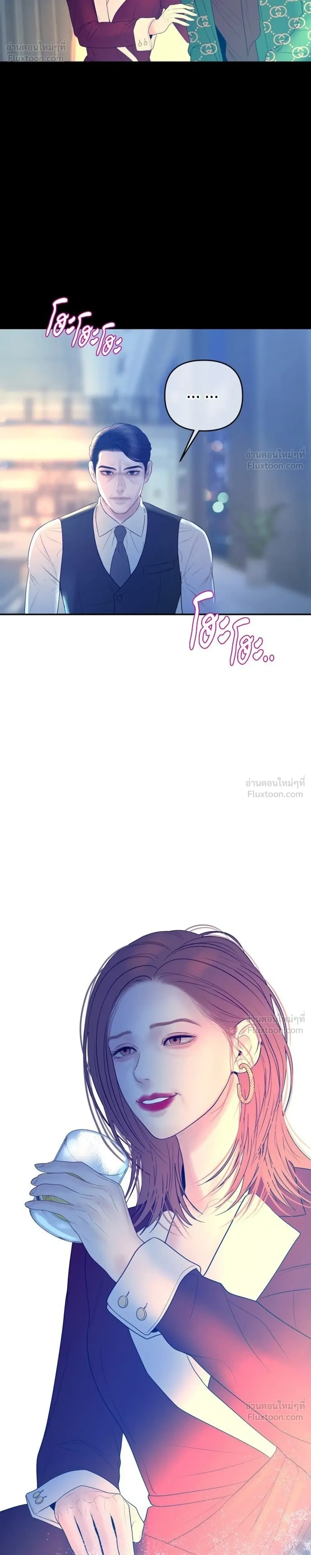 หน้าที่ 30