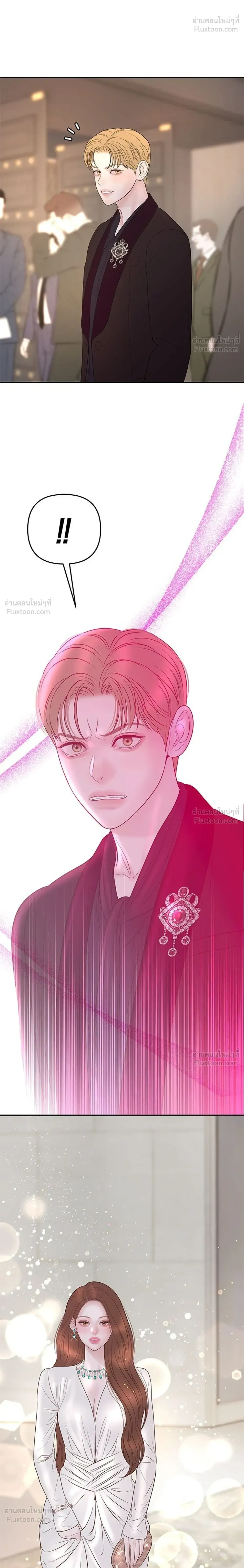 หน้าที่ 30