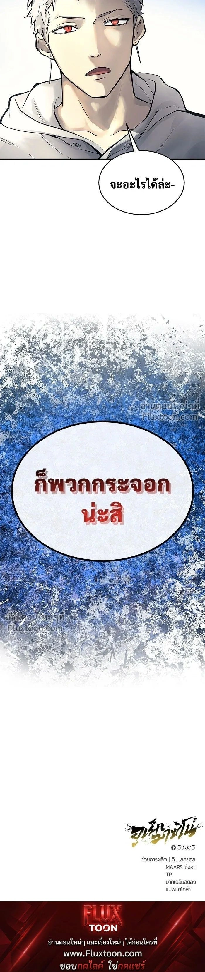 หน้าที่ 37