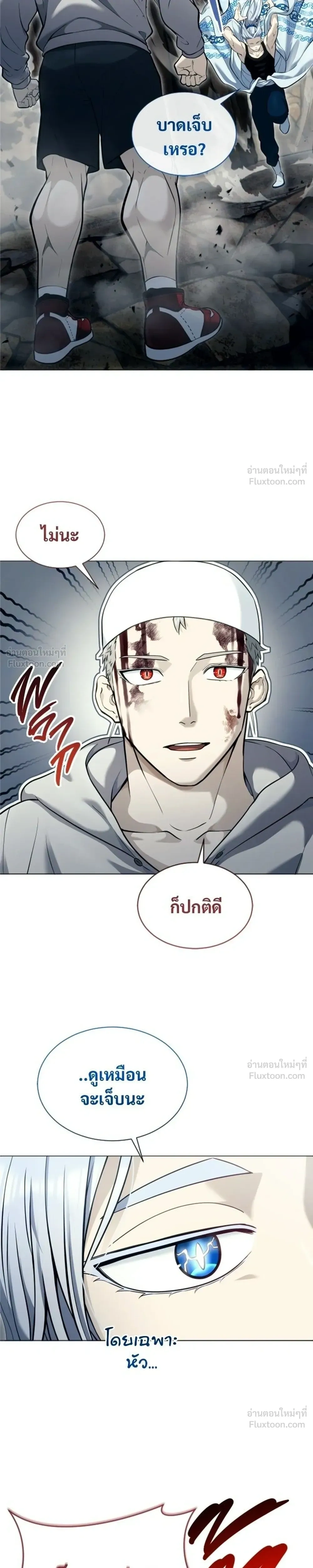 หน้าที่ 27