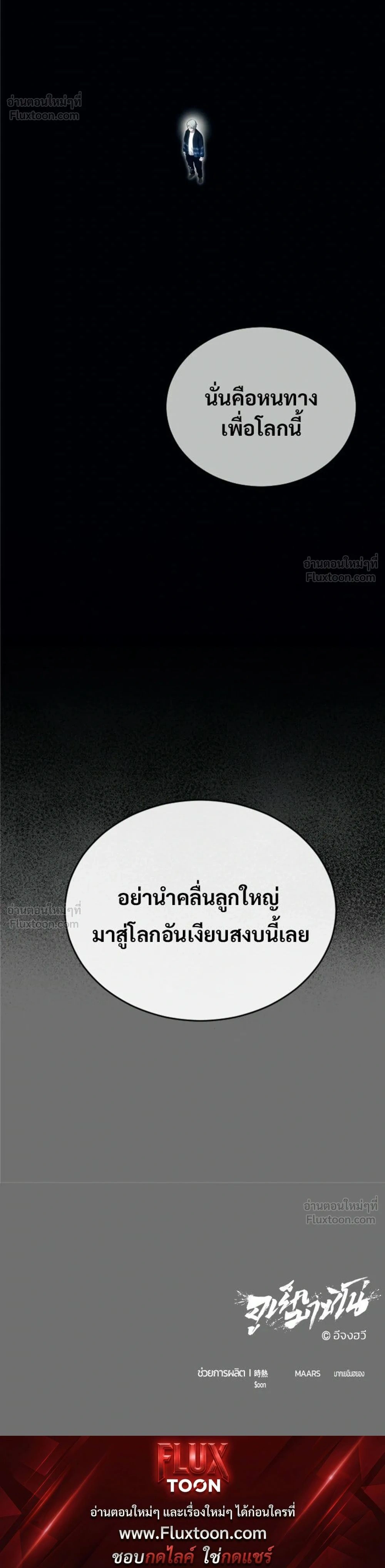 หน้าที่ 40