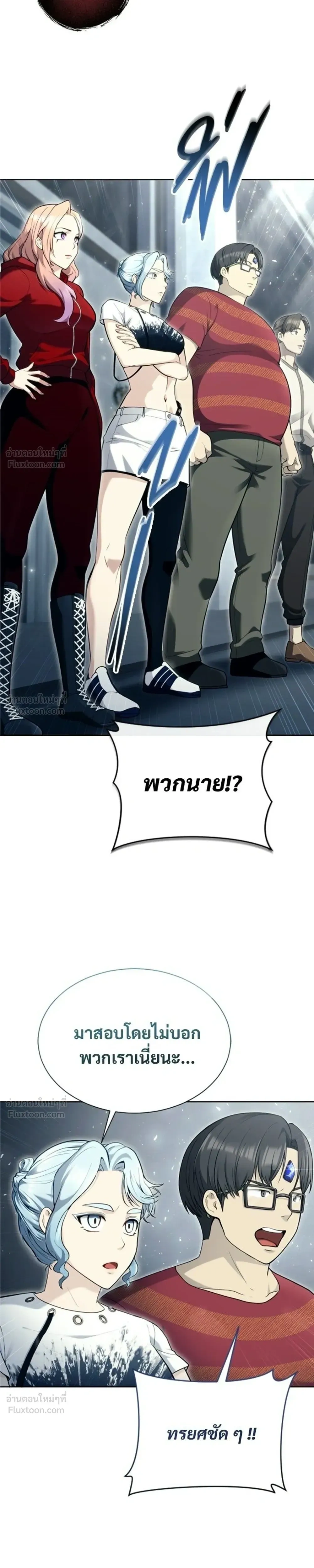 หน้าที่ 35