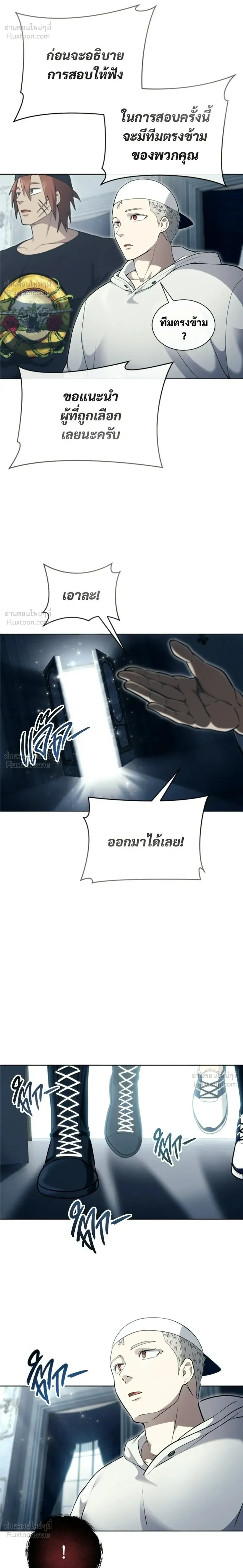 หน้าที่ 34