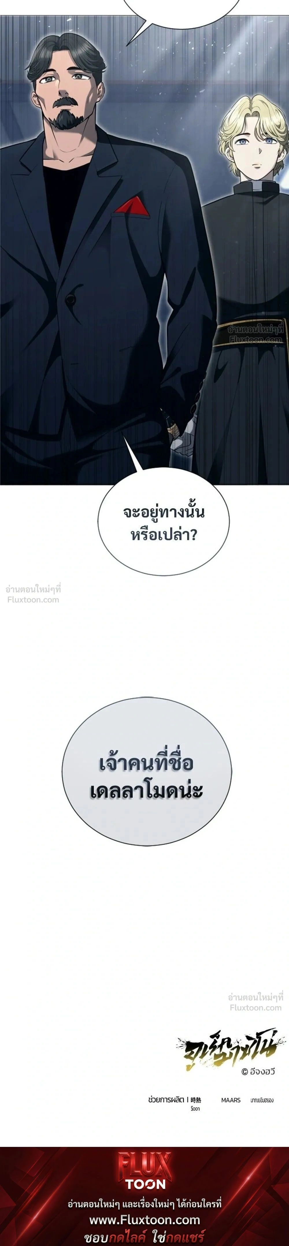 หน้าที่ 37